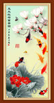 玉兰花九鱼图