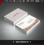 影楼名片