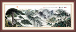 黄山迎客松
