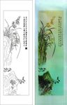 兰花 兰草 四君子