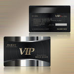 VIP会员卡