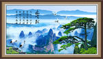 迎客松