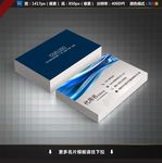 美容名片图片