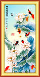 荷花九鱼图
