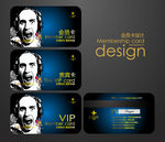 KTV VIP卡