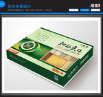 包装设计 粗粮包装（展开图）