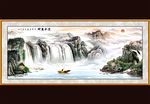 山水国画