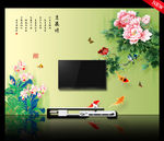 大型壁画 电视背景