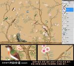 高清大型壁画手绘花鸟