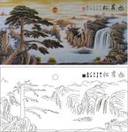迎客松