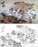 瑞鹤呈祥