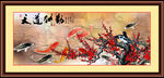 国画花鸟