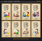 校园文化图片