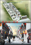 徽派仿古街