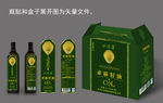 亚麻籽油瓶贴