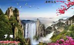 风景如画