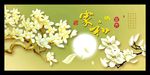 无框画
