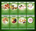 食堂文化图片