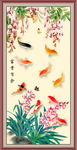 兰花