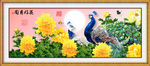 花鸟画