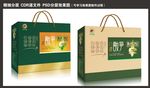 特产包装设计及效果图