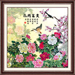 牡丹花