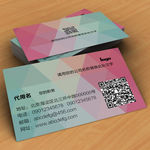 装饰公司矢量名片