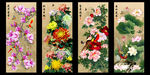 花开富贵