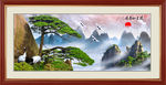 风景画