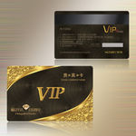 VIP卡
