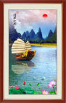 风景画
