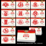 2015台历