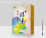酵素包装（内附展开平面图）