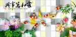 大型壁画
