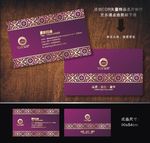名片