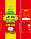 鑫米粮缘稻花香米