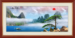 风景画