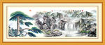 迎客松图片