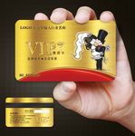 影楼VIP卡图片