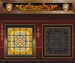教堂玻璃