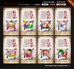 校园文化图片