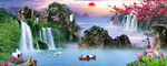 山水风景
