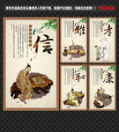 道德讲堂
