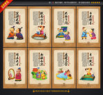 学校标语