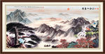 迎客松图片
