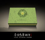 传统包装盒(矢量文件)