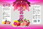 日式风格糖果包装