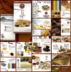 五谷杂粮 农业画册