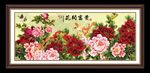 花开富贵