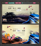 概念创意风景插画书山